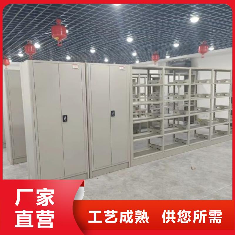 敬请致电【凯美】手动型摇臂式密集柜