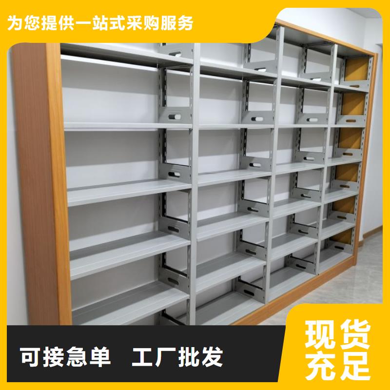 敬请致电【凯美】资料室密集柜