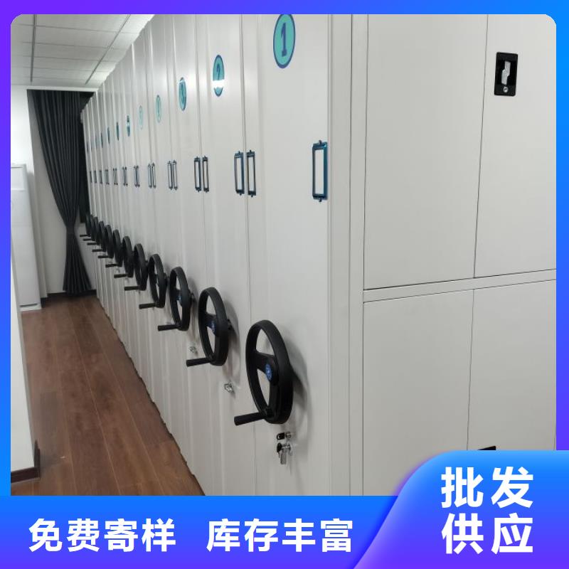 电动密集架视频-广西省贵港市凯美电动密集架可服务区域桂平|港南|河池|钦州|柳州|玉林|北海|贺州|梧州等