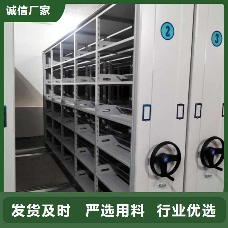 深耕市场【凯美】移动文件柜