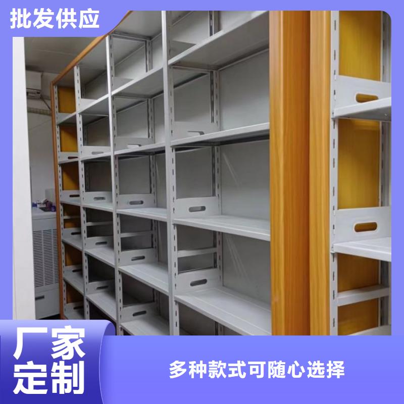 公司地址【凯美】手摇移动铁皮柜