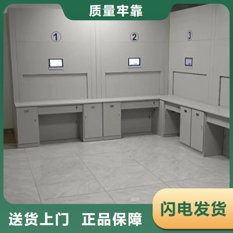 电动密集架视频-广西省贵港市凯美电动密集架可服务区域桂平|港南|河池|钦州|柳州|玉林|北海|贺州|梧州等