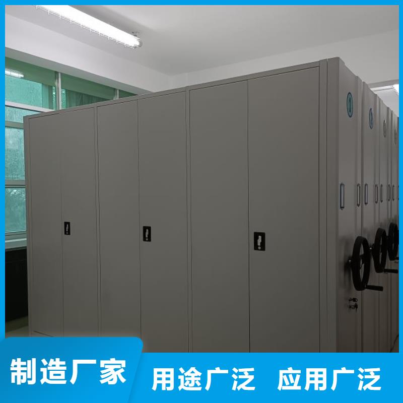 电动密集架视频-广西省贵港市凯美电动密集架可服务区域桂平|港南|河池|钦州|柳州|玉林|北海|贺州|梧州等