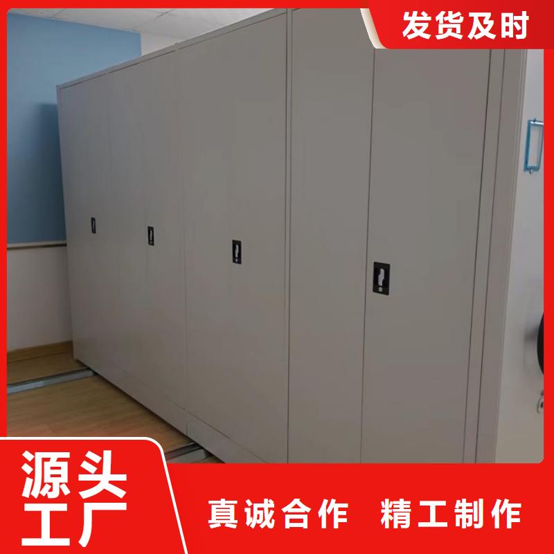 电动密集架视频-广西省贵港市凯美电动密集架可服务区域桂平|港南|河池|钦州|柳州|玉林|北海|贺州|梧州等