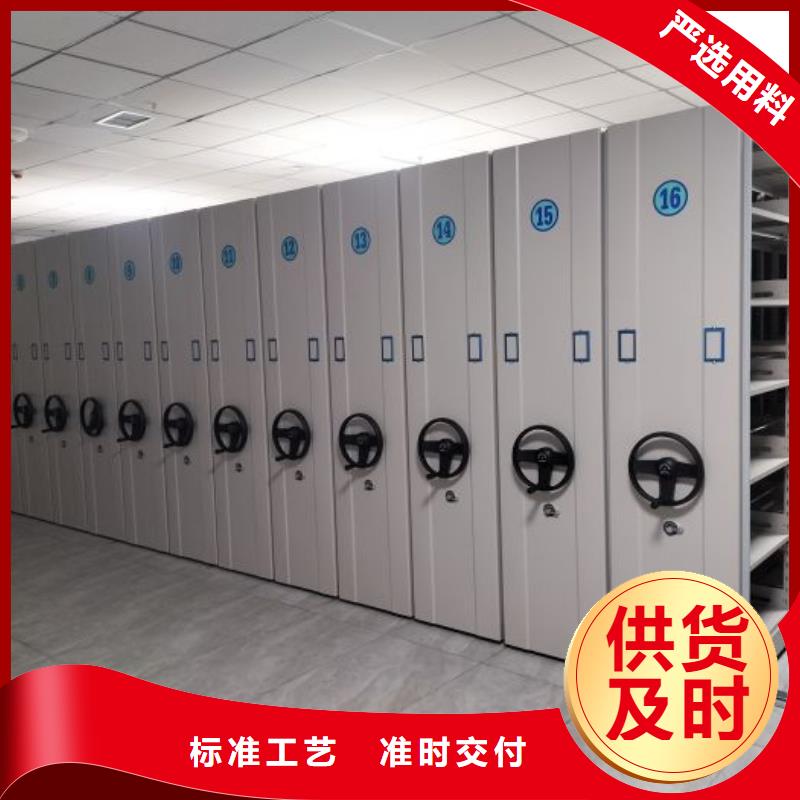 深耕市场【凯美】移动文件柜