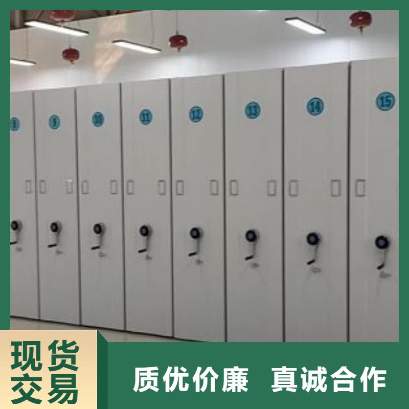 电动密集架视频-广西省贵港市凯美电动密集架可服务区域桂平|港南|河池|钦州|柳州|玉林|北海|贺州|梧州等