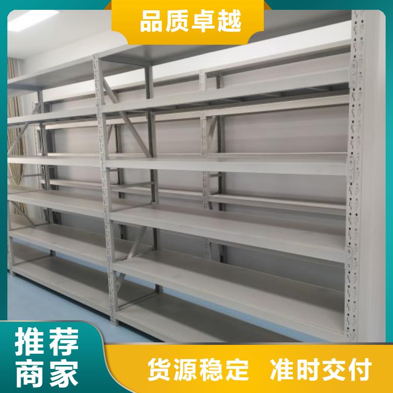 公司地址【凯美】手摇移动铁皮柜