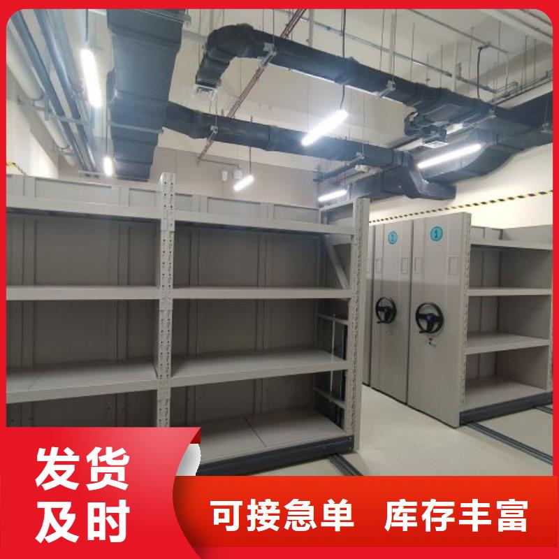 电动密集架视频-广西省贵港市凯美电动密集架可服务区域桂平|港南|河池|钦州|柳州|玉林|北海|贺州|梧州等
