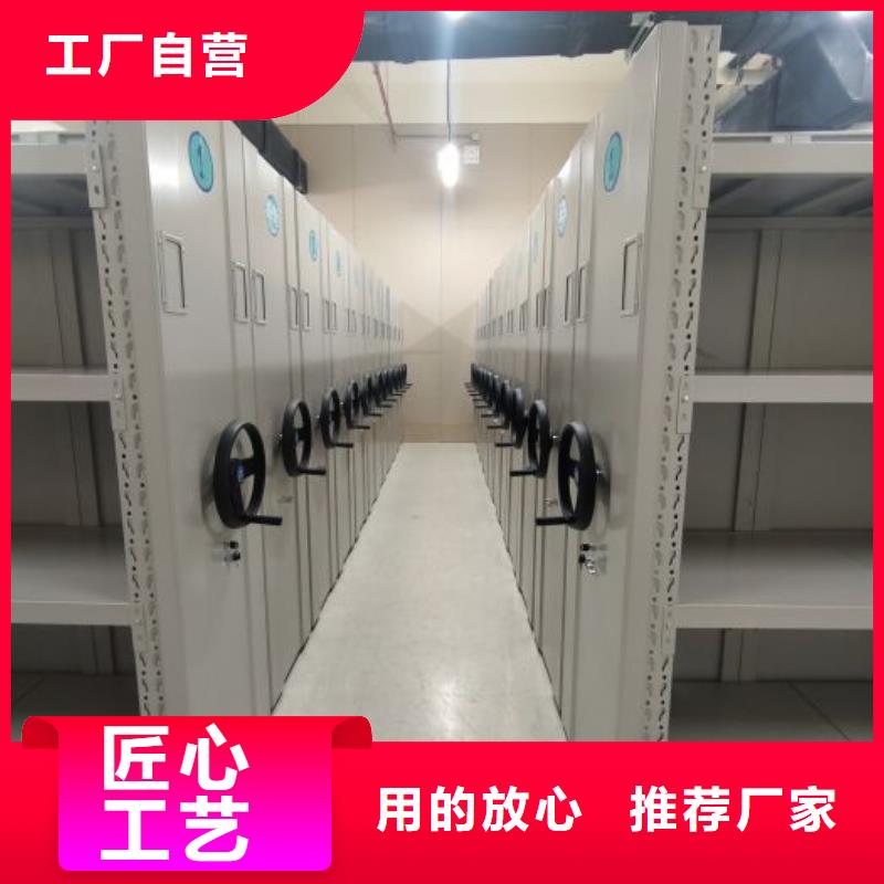 电动密集架视频-山西省晋中市|寿阳|介休|太原|阳泉|运城|忻州|临汾电动密集架-凯美