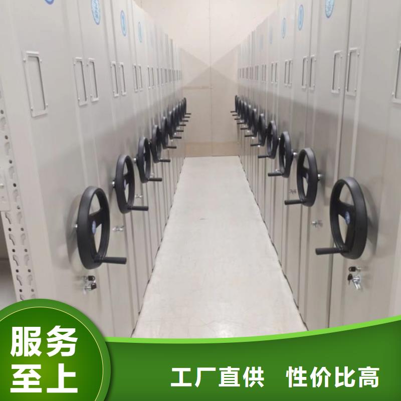 电动密集架视频-宁晋|平乡|沧州|保定|衡水|张家口|承德|秦皇岛|邯郸电动密集架保障-移动智能密集架档案柜凯美办公家具生产厂家(邢台市分公司)