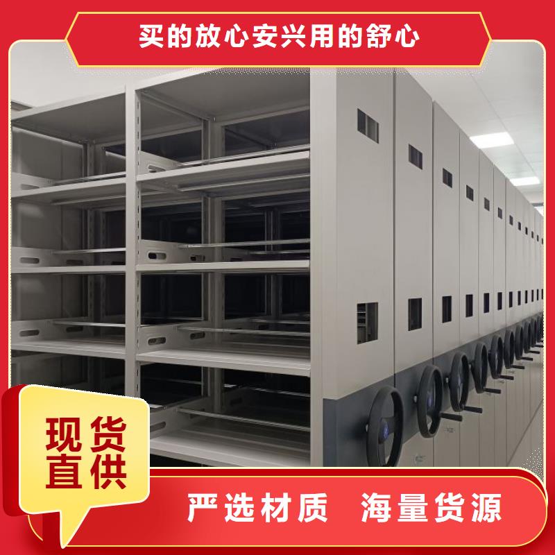 深耕市场【凯美】移动文件柜