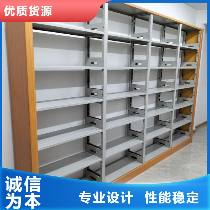 公司地址【凯美】手摇移动铁皮柜