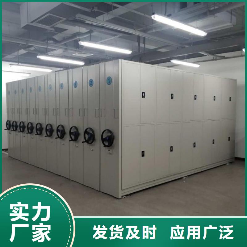 诚信【凯美】智能自动档案柜