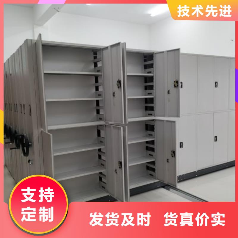 咨询服务【凯美】仓储密集柜