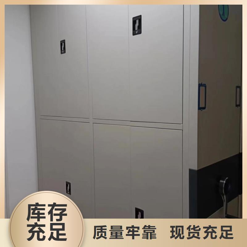 电动密集架视频-电动密集架_云南省迪庆市市场覆盖香格里拉|德钦|西双版纳|怒江|昭通|玉溪等