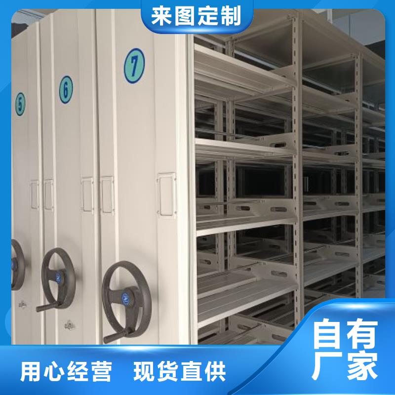 答疑解惑【凯美】密集手动柜
