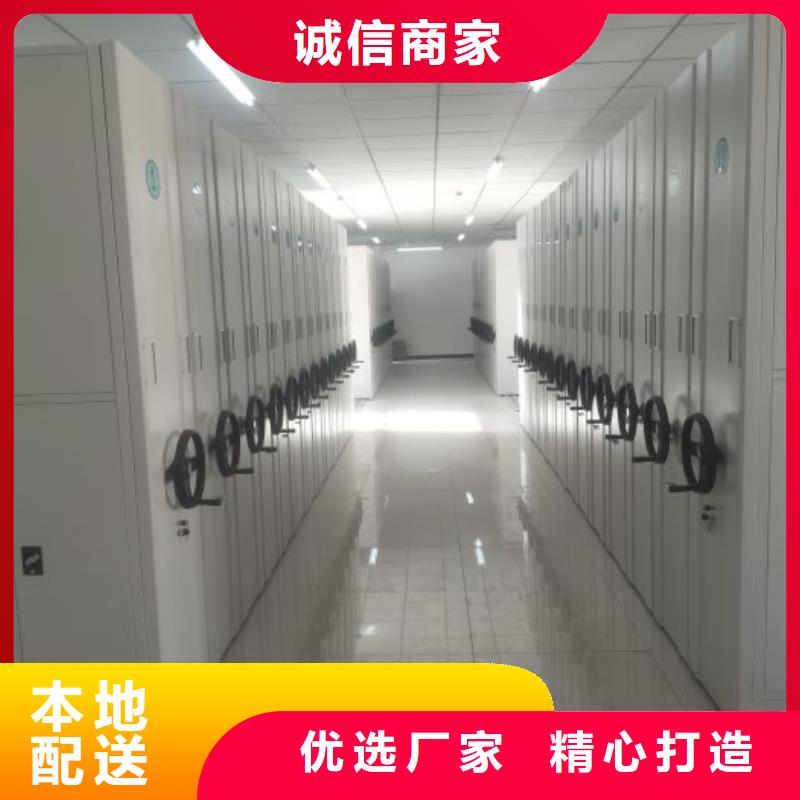 电动密集架视频-电动密集架_云南省迪庆市市场覆盖香格里拉|德钦|西双版纳|怒江|昭通|玉溪等
