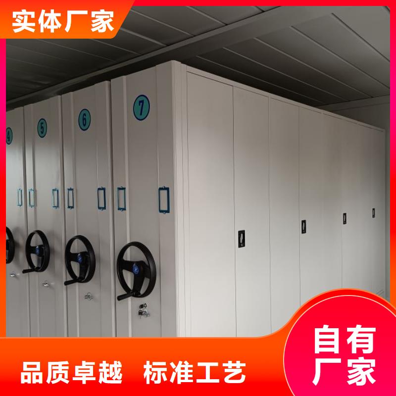 电动密集架视频-电动密集架-广东省东莞市麻涌镇|凤岗镇|汕尾|湛江|珠海|中山【周边】服务商
