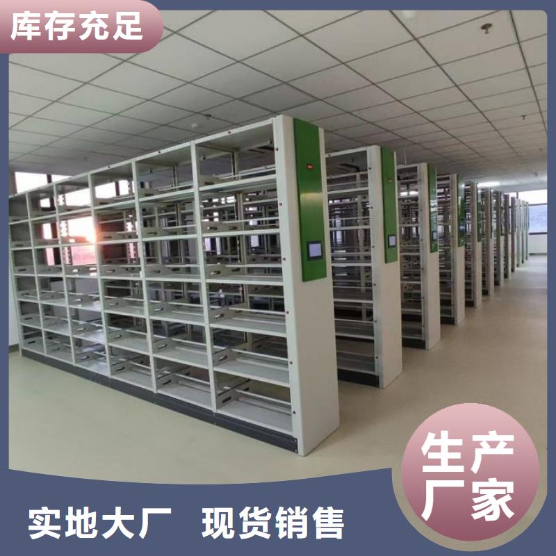 密集底图柜省心的选择