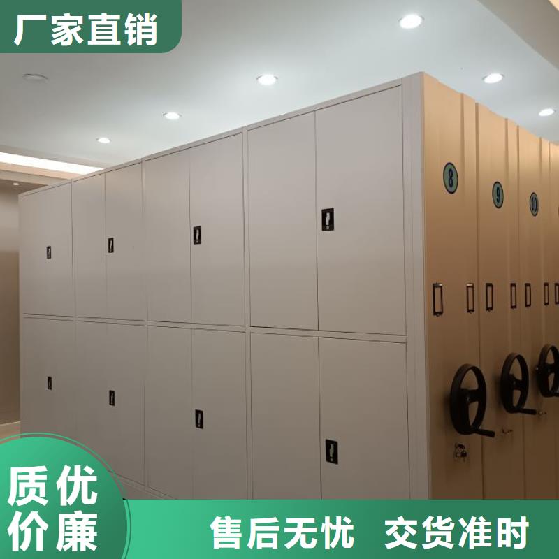 密集底图柜省心的选择