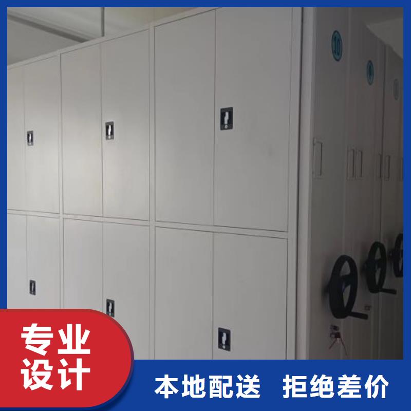 电动密集架视频-电动密集架_河北省承德市市场覆盖滦平|双桥|唐山|衡水|廊坊|邯郸等
