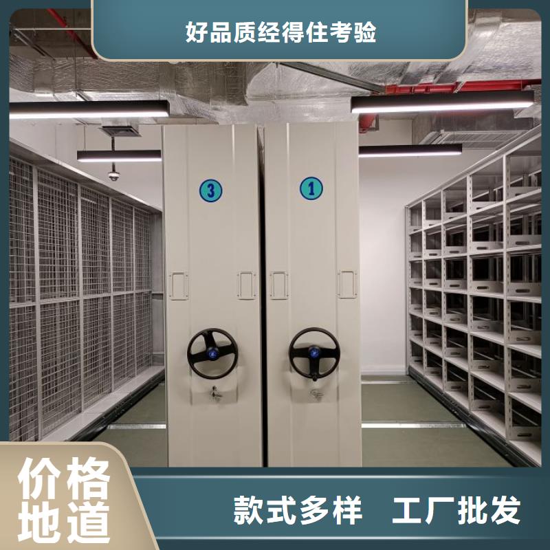 热情服务【凯美】移动钢板密集架