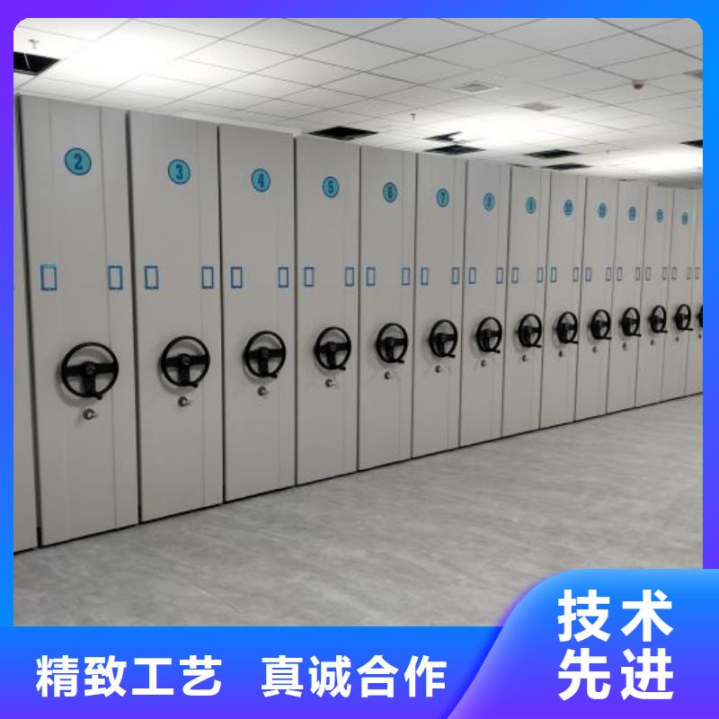 电动密集架视频-电动密集架-山东省德州市德城|临邑|菏泽|济南|滨州|莱芜|济宁|威海|潍坊【同城】 【附近】生产商
