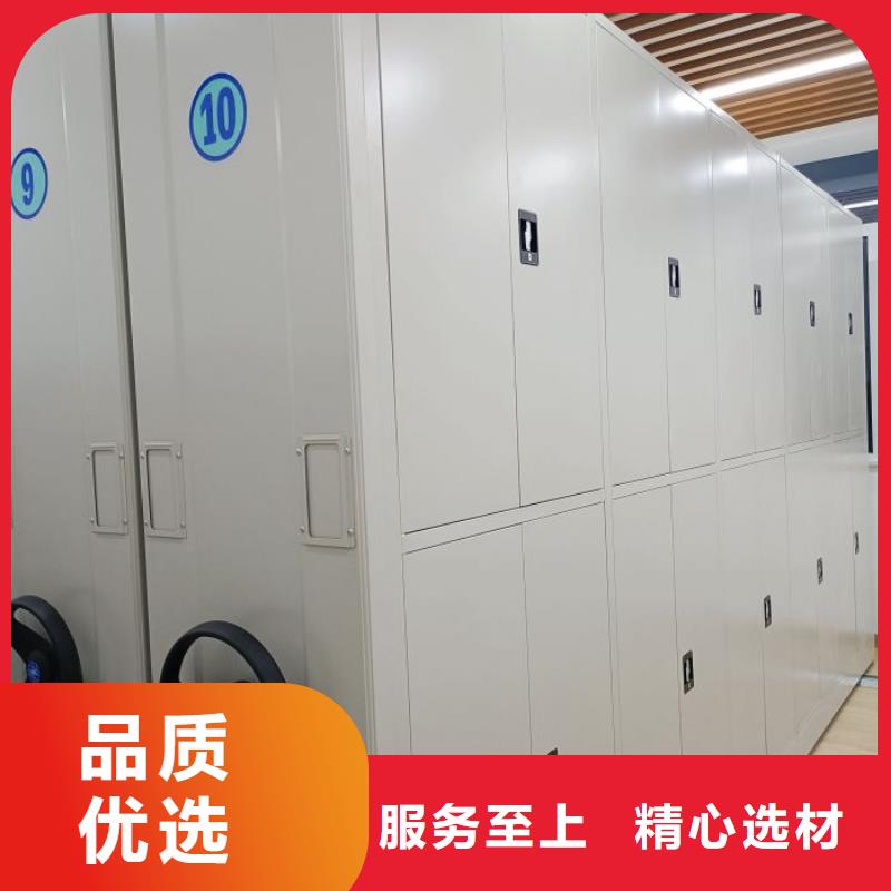 热情服务【凯美】移动钢板密集架