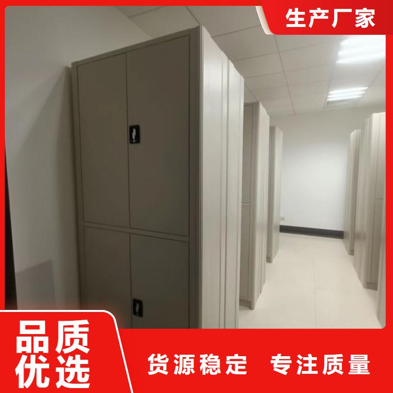 咨询优惠【凯美】磁带密集柜
