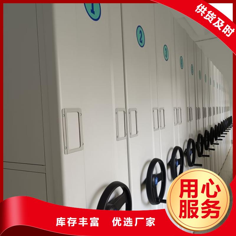 电动密集架视频-电动密集架_河北省承德市市场覆盖滦平|双桥|唐山|衡水|廊坊|邯郸等