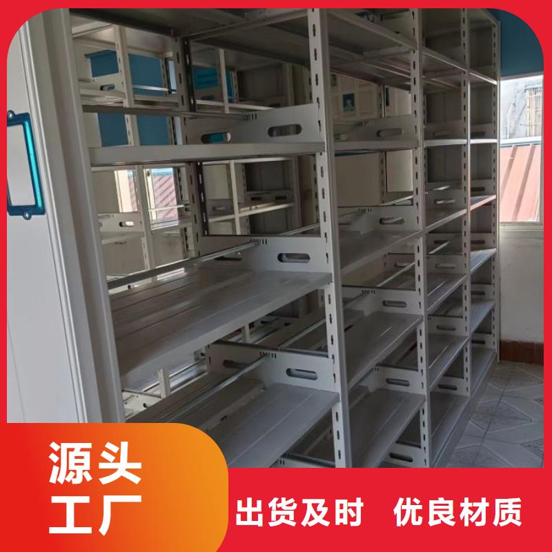 讲究实效【凯美】钢质密集柜
