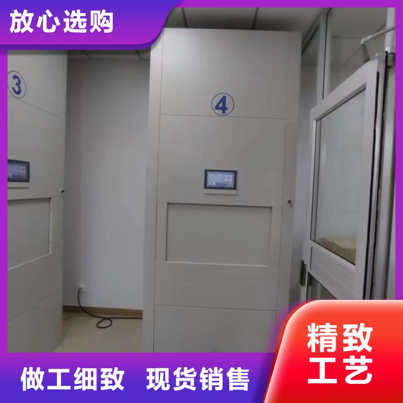 密集底图柜省心的选择
