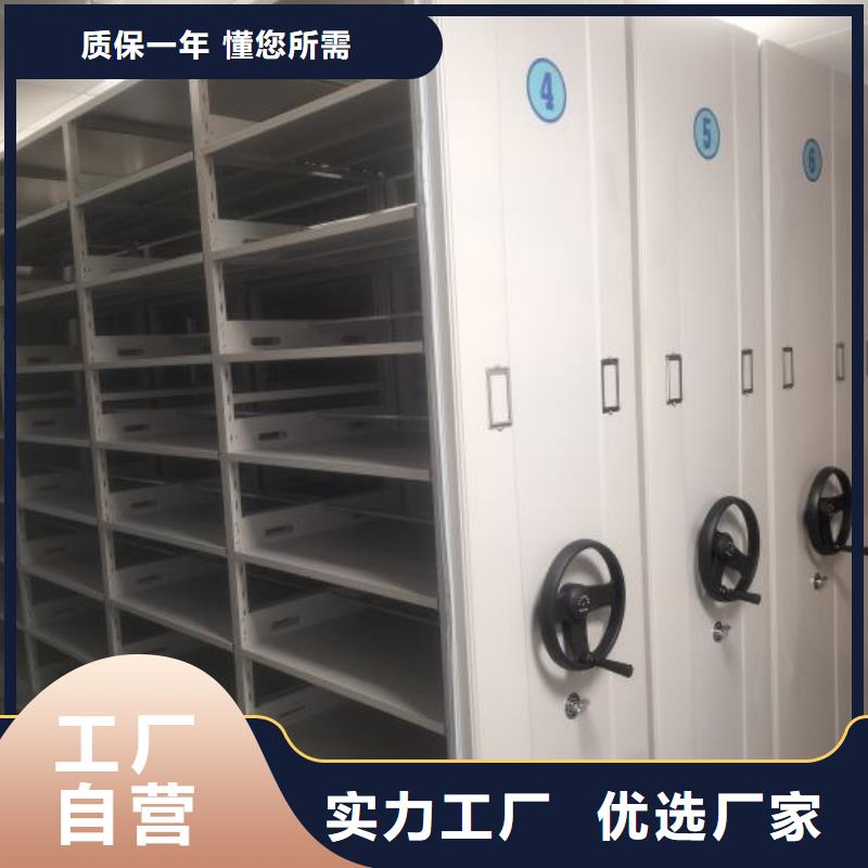 答疑解惑【凯美】密集手动柜
