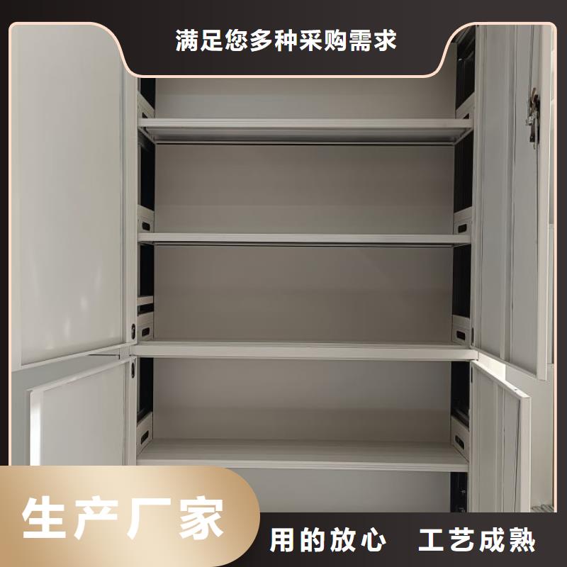 电动密集架视频-电动密集架-山东省德州市德城|临邑|菏泽|济南|滨州|莱芜|济宁|威海|潍坊【同城】 【附近】生产商