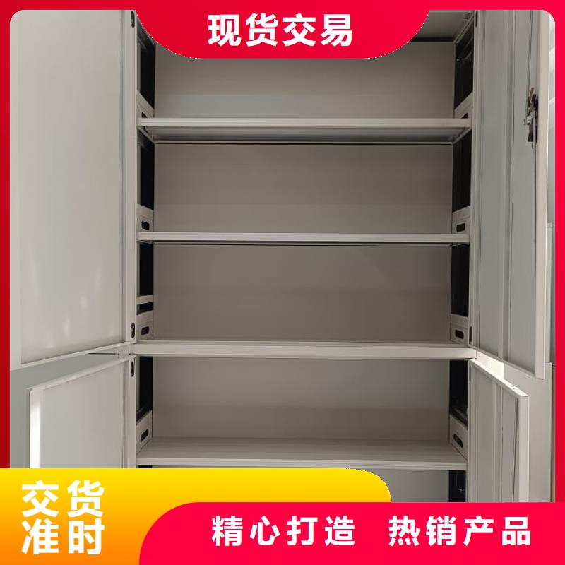 电动密集架视频-电动密集架_河北省承德市市场覆盖滦平|双桥|唐山|衡水|廊坊|邯郸等