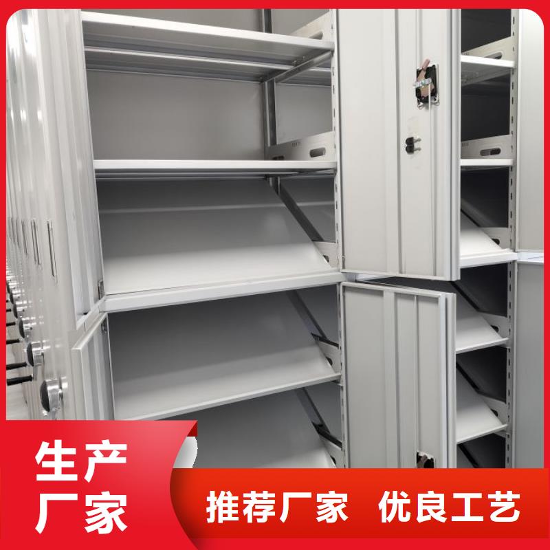 电动密集架视频-电动密集架_云南省迪庆市市场覆盖香格里拉|德钦|西双版纳|怒江|昭通|玉溪等