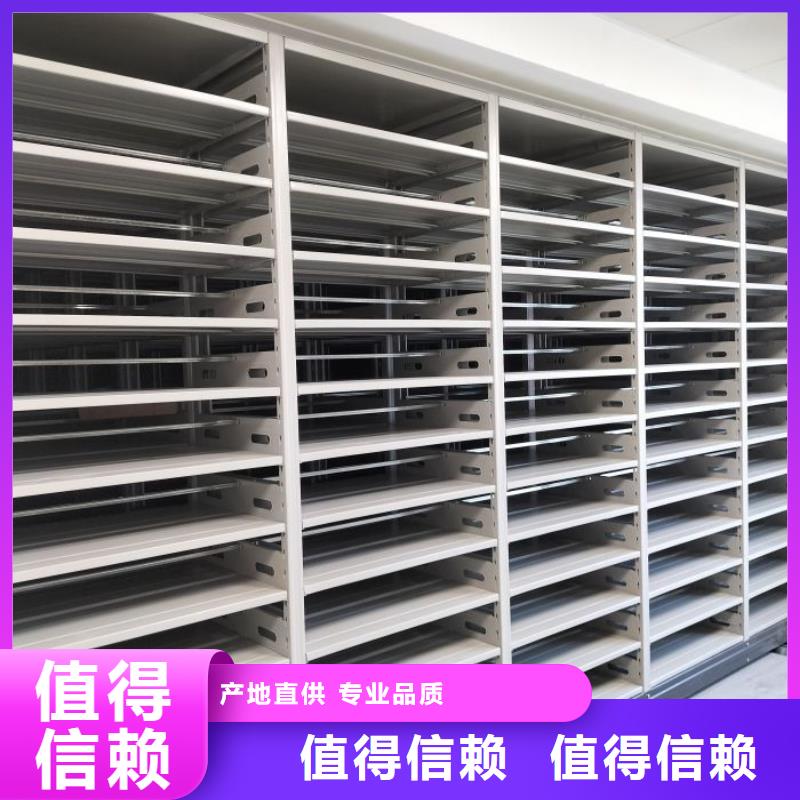 答疑解惑【凯美】密集手动柜