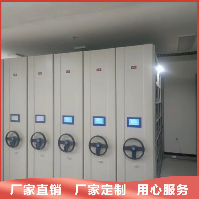 电动密集架视频-电动密集架_云南省迪庆市市场覆盖香格里拉|德钦|西双版纳|怒江|昭通|玉溪等