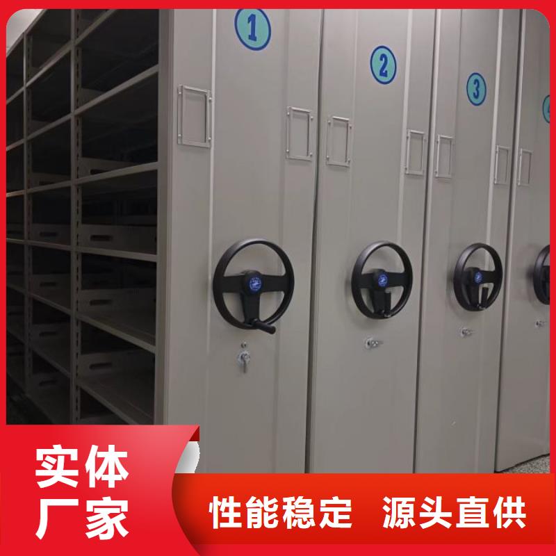 电动密集架视频-电动密集架_云南省迪庆市市场覆盖香格里拉|德钦|西双版纳|怒江|昭通|玉溪等