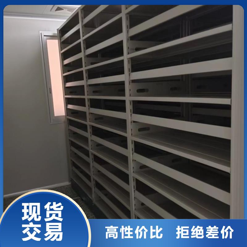 电动密集架视频-电动密集架_河北省承德市市场覆盖滦平|双桥|唐山|衡水|廊坊|邯郸等