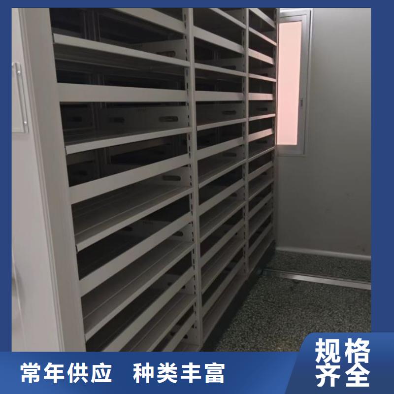 密集底图柜省心的选择
