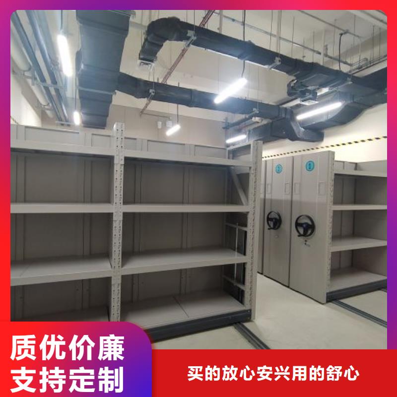 咨询服务【凯美】仓储密集柜