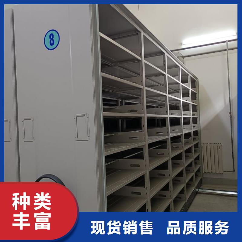 电动密集架视频-电动密集架_河北省承德市市场覆盖滦平|双桥|唐山|衡水|廊坊|邯郸等