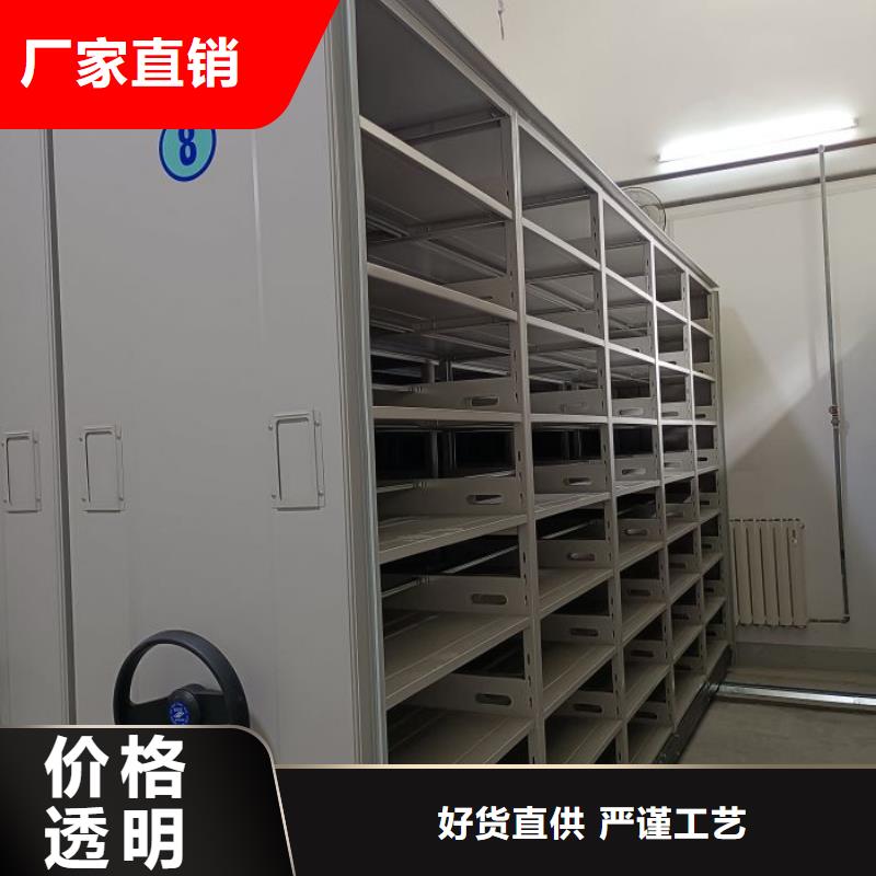 咨询服务【凯美】仓储密集柜