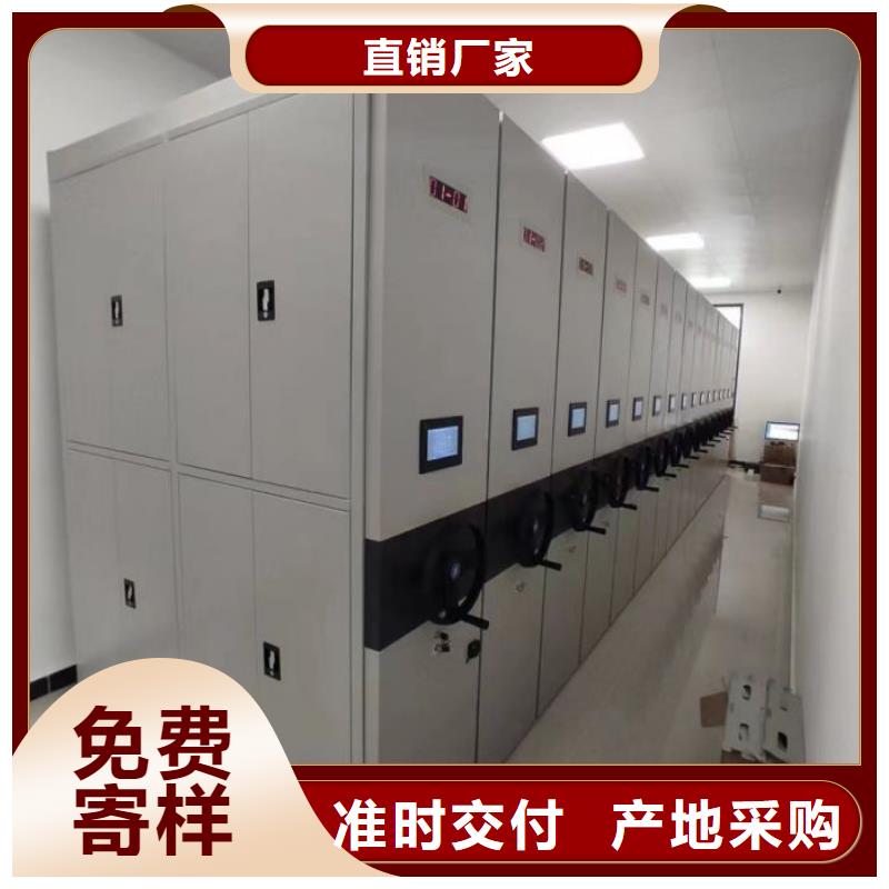 讲究实效【凯美】钢质密集柜