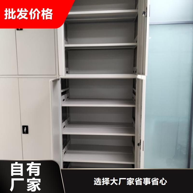 电动密集架视频-电动密集架_河北省承德市市场覆盖滦平|双桥|唐山|衡水|廊坊|邯郸等