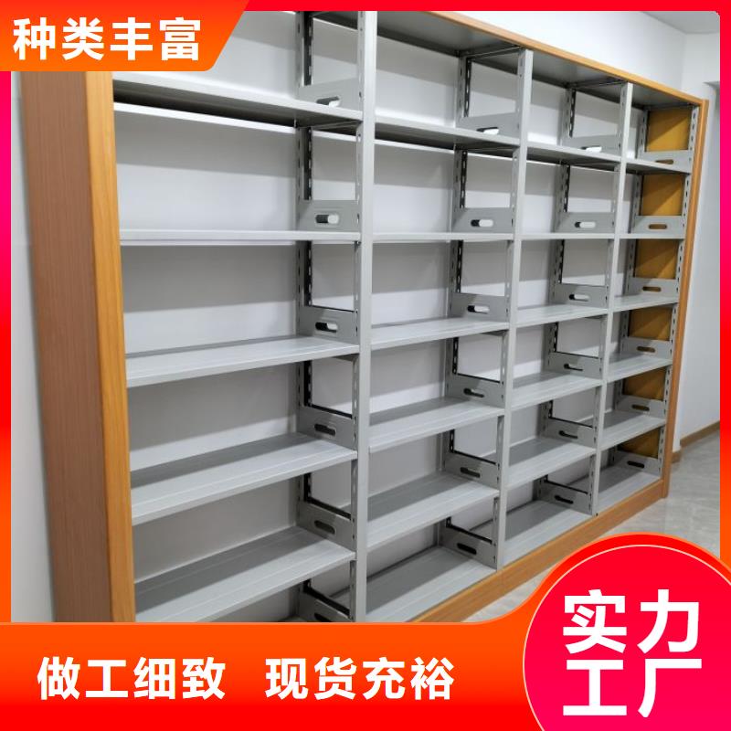 密集底图柜省心的选择