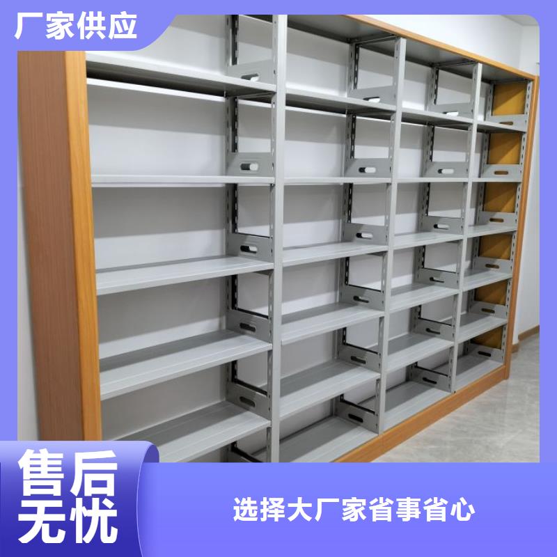 用心做事【凯美】档案馆藏室密集柜