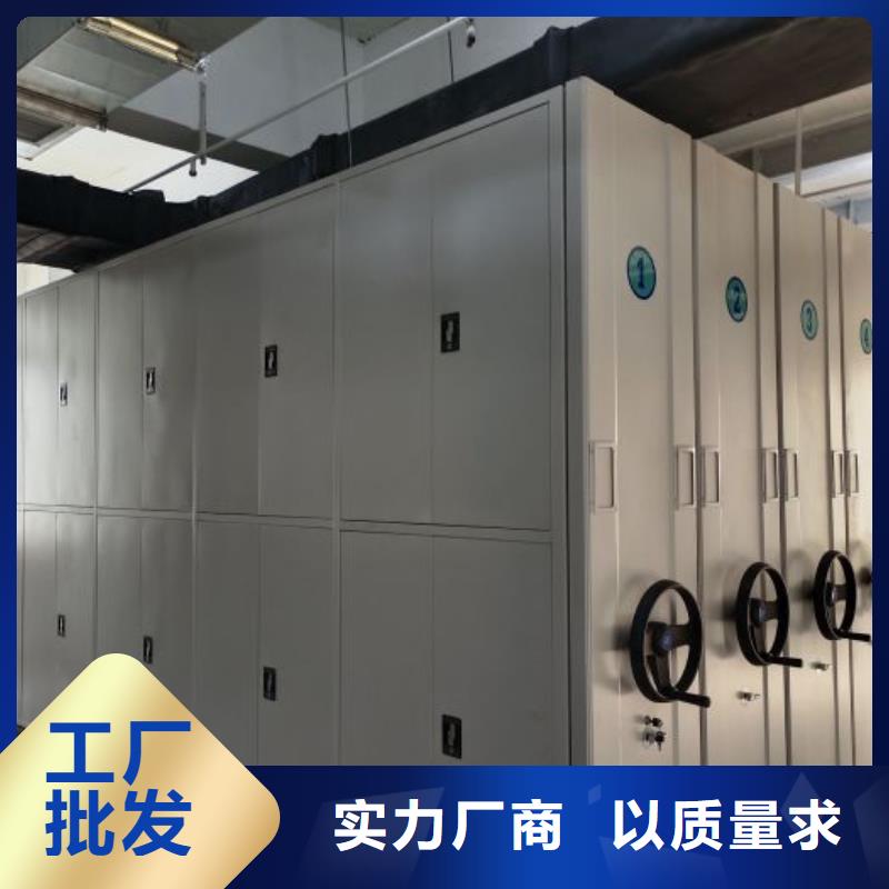 欢迎光临【凯美】钢制手动密集架