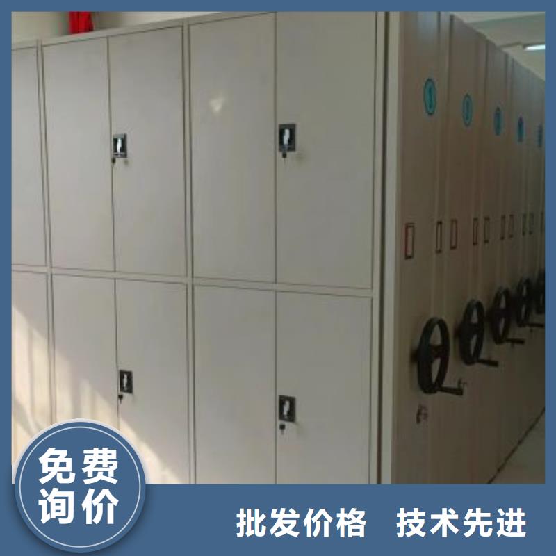 服务客户【凯美】档案架密集柜